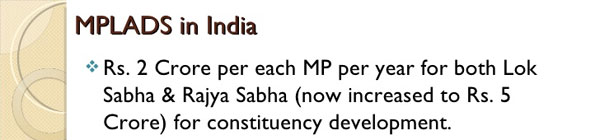 andhra pradesh,mplads,tdp  ఏపీ ఎంపీలకు ప్రజలే బుద్దిచెప్పాలి..!